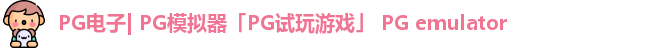 PG
